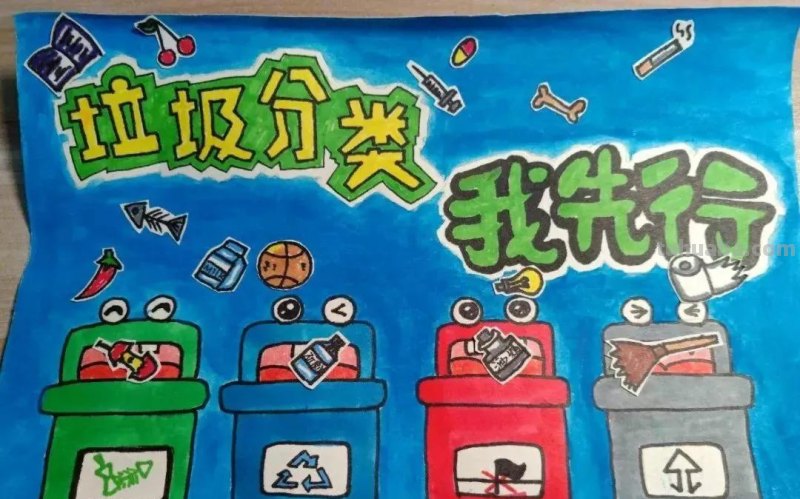 全年手抄报—几十种手抄报模板大全，收藏起来备用