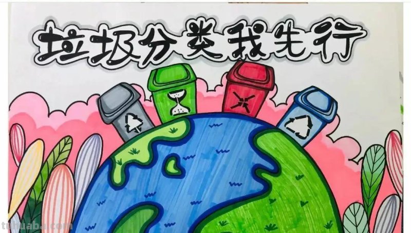 全年手抄报—几十种手抄报模板大全，收藏起来备用
