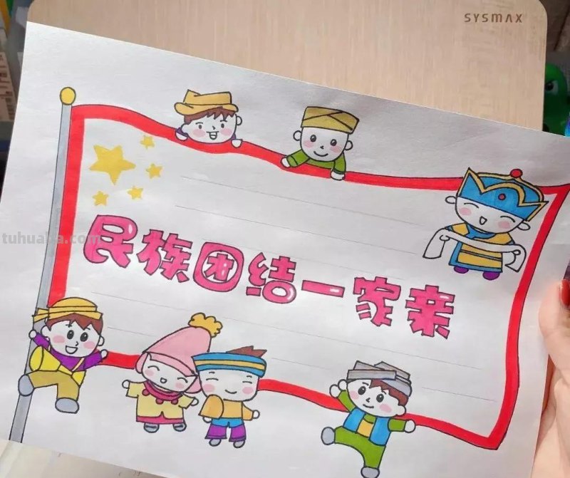 全年手抄报—几十种手抄报模板大全，收藏起来备用
