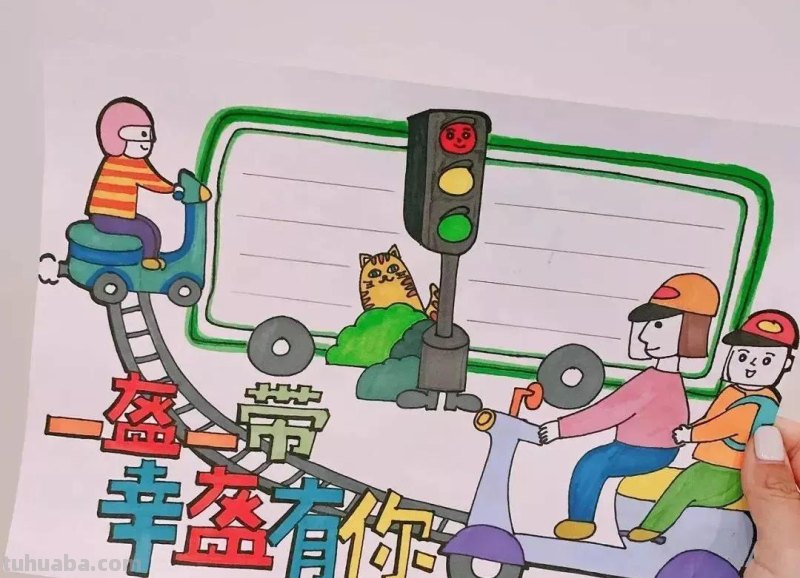 全年手抄报—几十种手抄报模板大全，收藏起来备用