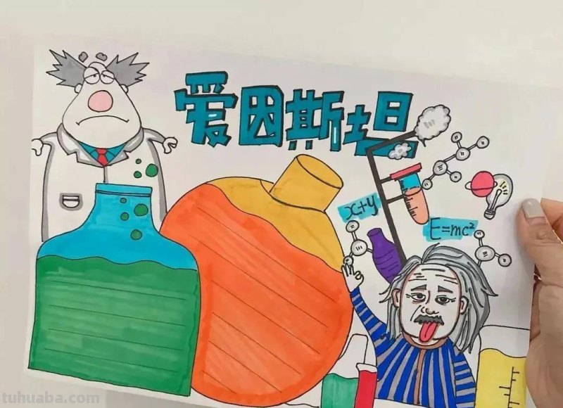 全年手抄报—几十种手抄报模板大全，收藏起来备用