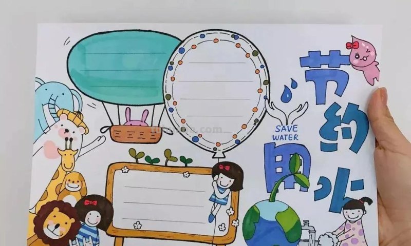 全年手抄报—几十种手抄报模板大全，收藏起来备用