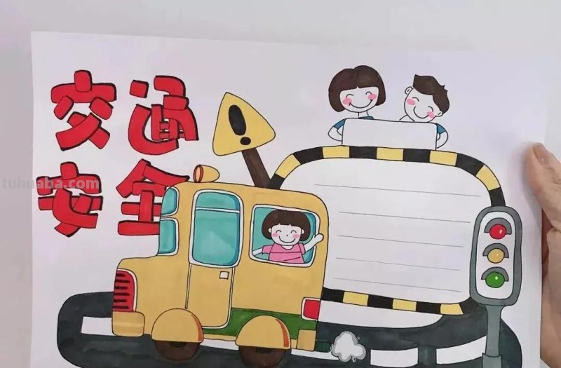 全年手抄报—几十种手抄报模板大全，收藏起来备用