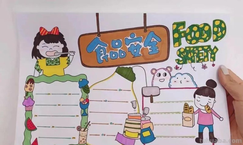 全年手抄报—几十种手抄报模板大全，收藏起来备用