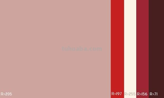 色彩的流行趋势分析及实际设计中的应用