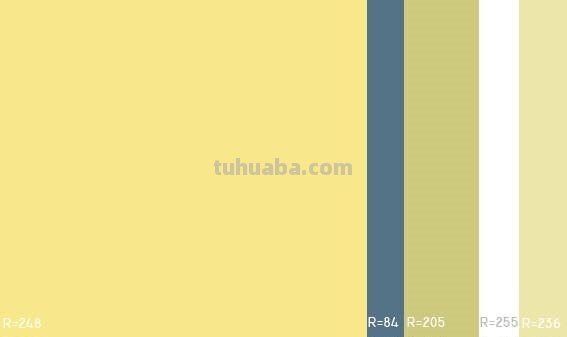 色彩的流行趋势分析及实际设计中的应用