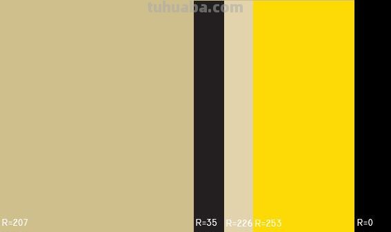 色彩的流行趋势分析及实际设计中的应用