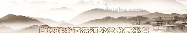 永山裕子 水彩画欣赏-人物系列