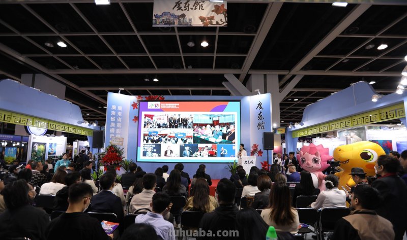 第十三届中国国际动漫博览会定档7月,“莞仔”担任推荐官 第十三届中国国际动漫博览会定档7月,“莞仔”担任推荐官