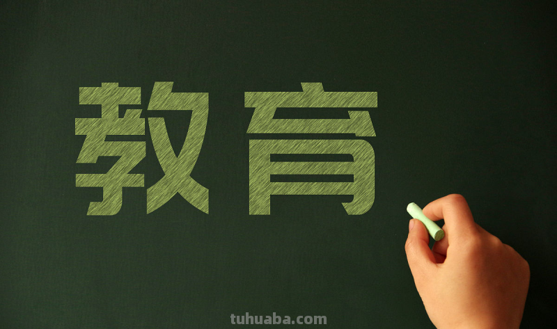 怎样培养孩子自信 怎样培养孩子自信心和胆量