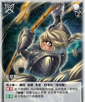 《魔卡领域》：穿越到异世界作为主角来场放肆大冒险吧！