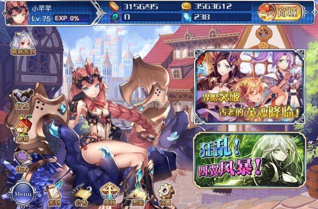 《魔卡领域》：穿越到异世界作为主角来场放肆大冒险吧！