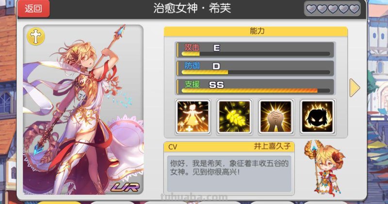 《魔卡领域》：穿越到异世界作为主角来场放肆大冒险吧！