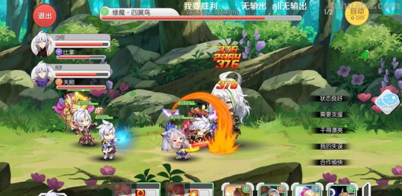 《魔卡领域》：穿越到异世界作为主角来场放肆大冒险吧！