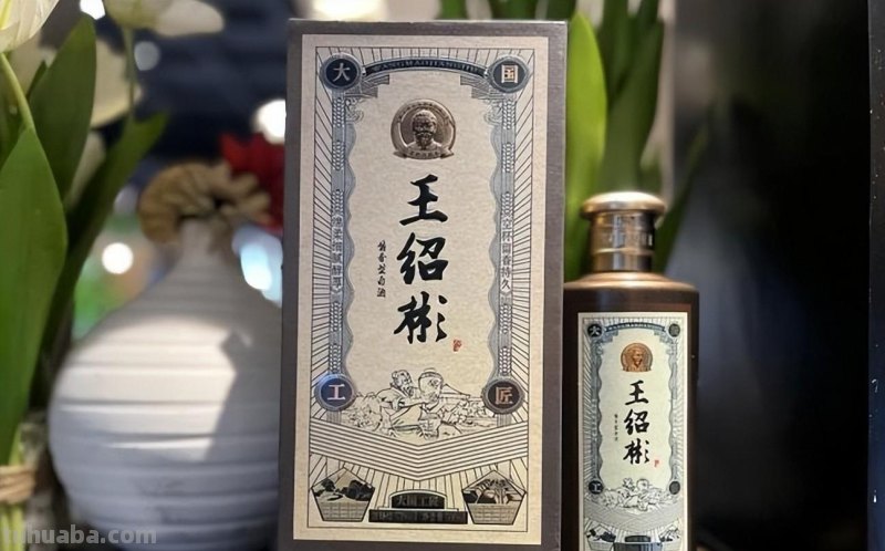 跨年聚会用酒清单：6款大牌佳酿，有品质也有包装，待客倍儿有面