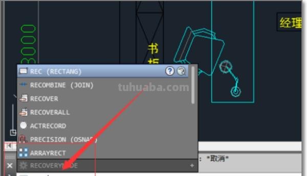 门怎么画简笔画(门怎么画简笔画 立体) 门怎么画简笔画(门怎么画简笔画 立体)