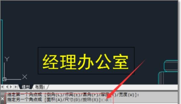 门怎么画简笔画(门怎么画简笔画 立体) 门怎么画简笔画(门怎么画简笔画 立体)