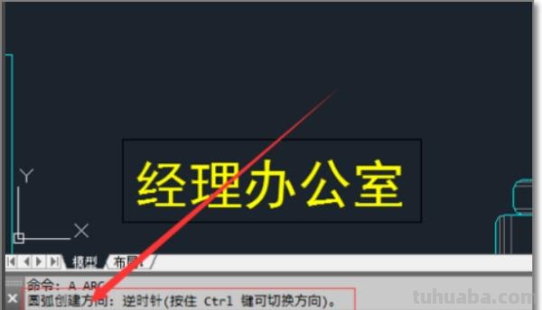 门怎么画简笔画(门怎么画简笔画 立体) 门怎么画简笔画(门怎么画简笔画 立体)