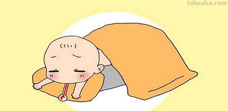 孩子免疫力下降的症状有哪些?该怎么办?