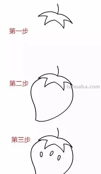 简笔画｜儿童水果大全，太棒了，一看就会，寒假教宝宝，快收藏！