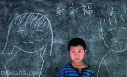 当前我国留守儿童,都存在哪些问题?