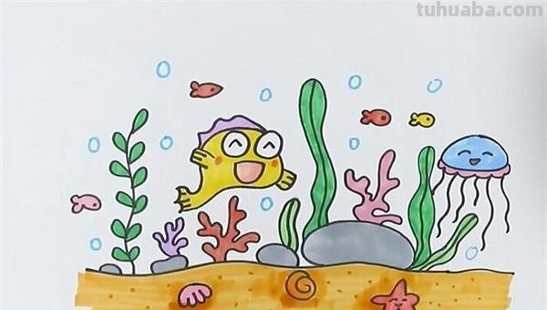 海草怎么画简笔画(海草怎么画简笔画图片) 海草怎么画简笔画(海草怎么画简笔画图片)