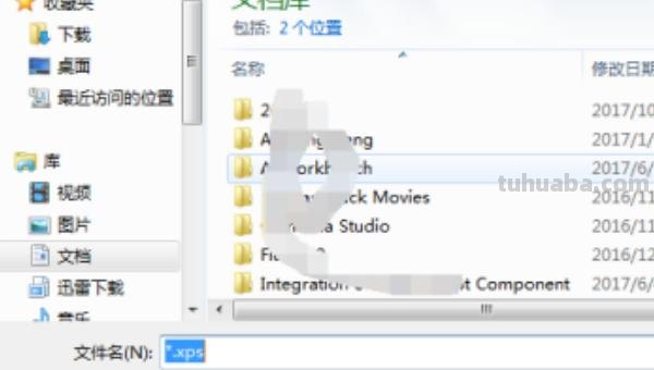 请问思维导图怎么打（请问思维导图怎么打印）