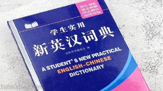 如何提高孩子的阅读理解能力