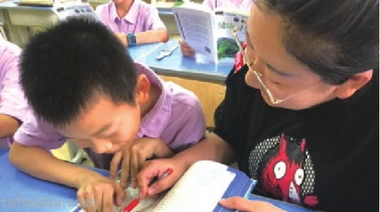 如何提高孩子的阅读理解能力