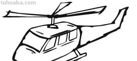 几款直升飞机简笔画教程