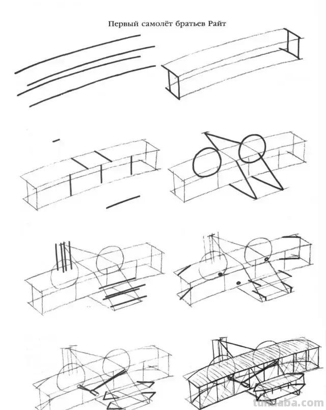简笔画教程，50个飞机的画法