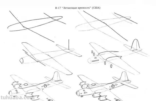 简笔画教程，50个飞机的画法