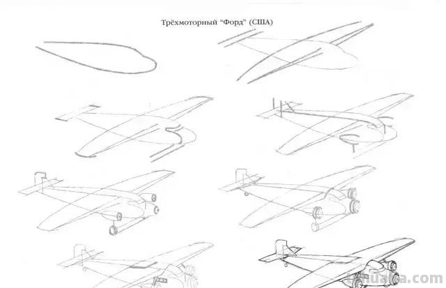简笔画教程，50个飞机的画法