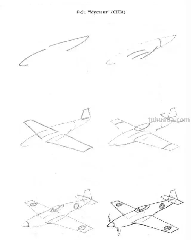 简笔画教程，50个飞机的画法