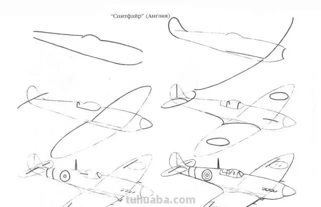 简笔画教程，50个飞机的画法