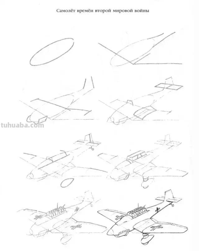简笔画教程，50个飞机的画法
