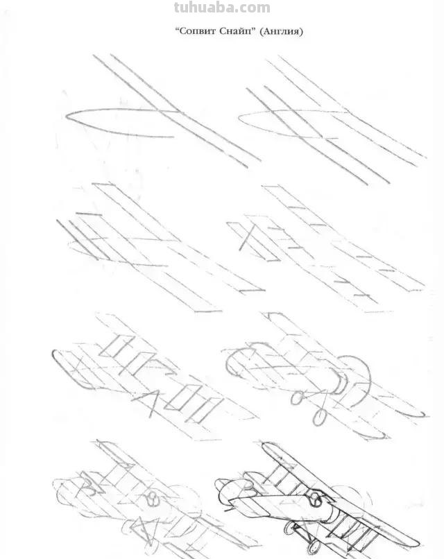 简笔画教程，50个飞机的画法