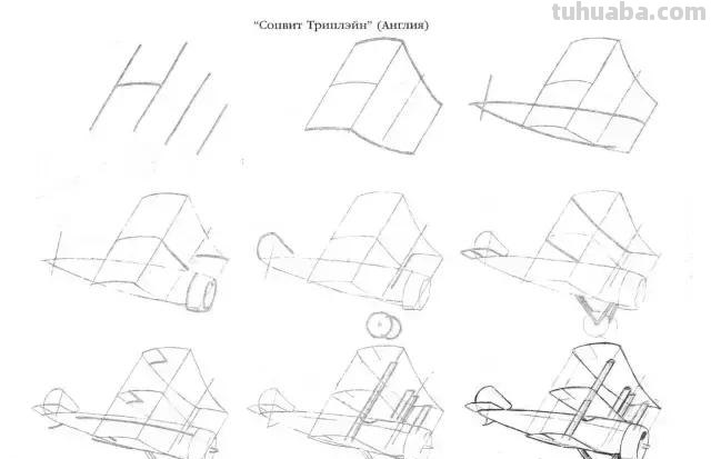 简笔画教程，50个飞机的画法