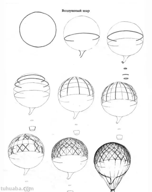 简笔画教程，50个飞机的画法