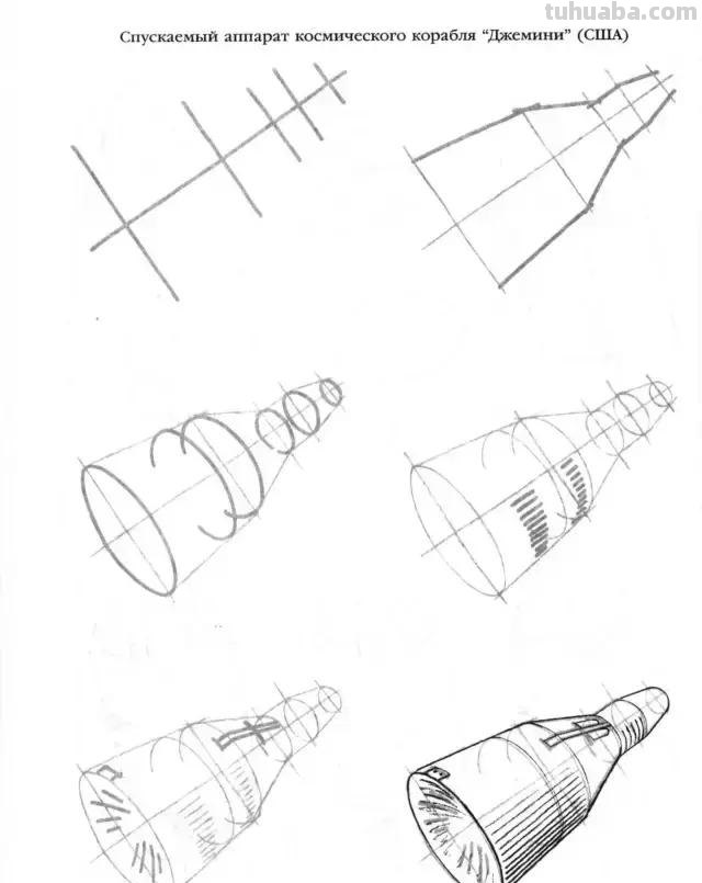 简笔画教程，50个飞机的画法