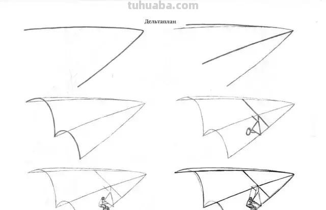 简笔画教程，50个飞机的画法