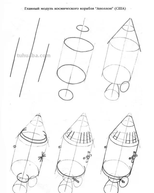 简笔画教程，50个飞机的画法