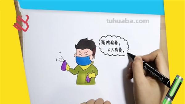 抗击病毒速写（抗击病毒速写图片）