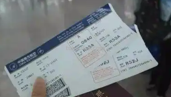 儿童票飞机票怎么买