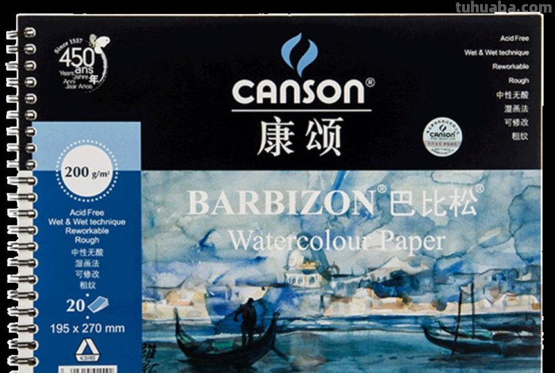 水彩画不知道需要什么工具