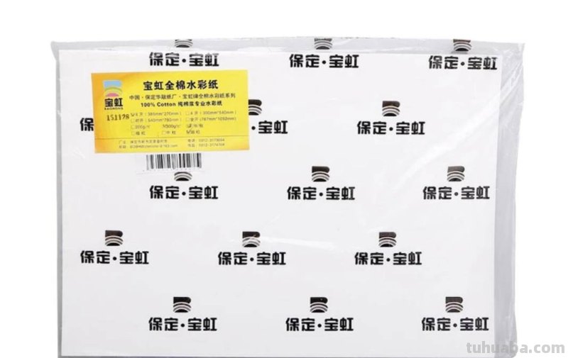 水彩画不知道需要什么工具