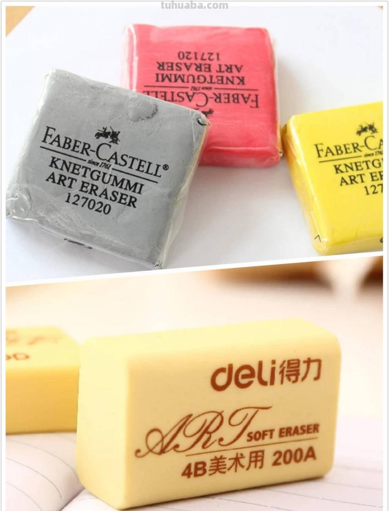 水彩画不知道需要什么工具