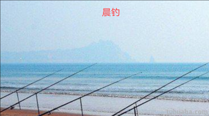 海钓思维导图怎么画（海钓思维导图怎么画简单）