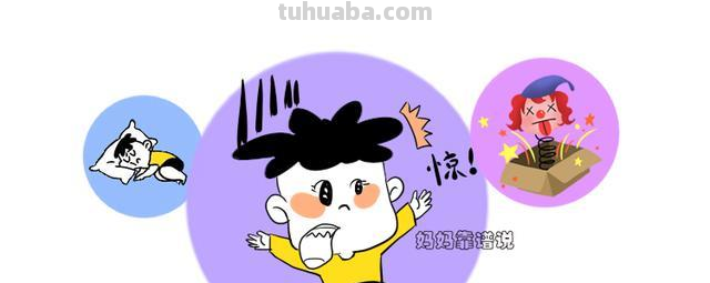 孩子夜里经常做恶梦,可能是因为什么原因引起的?