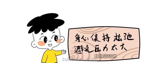 孩子夜里经常做恶梦,可能是因为什么原因引起的?